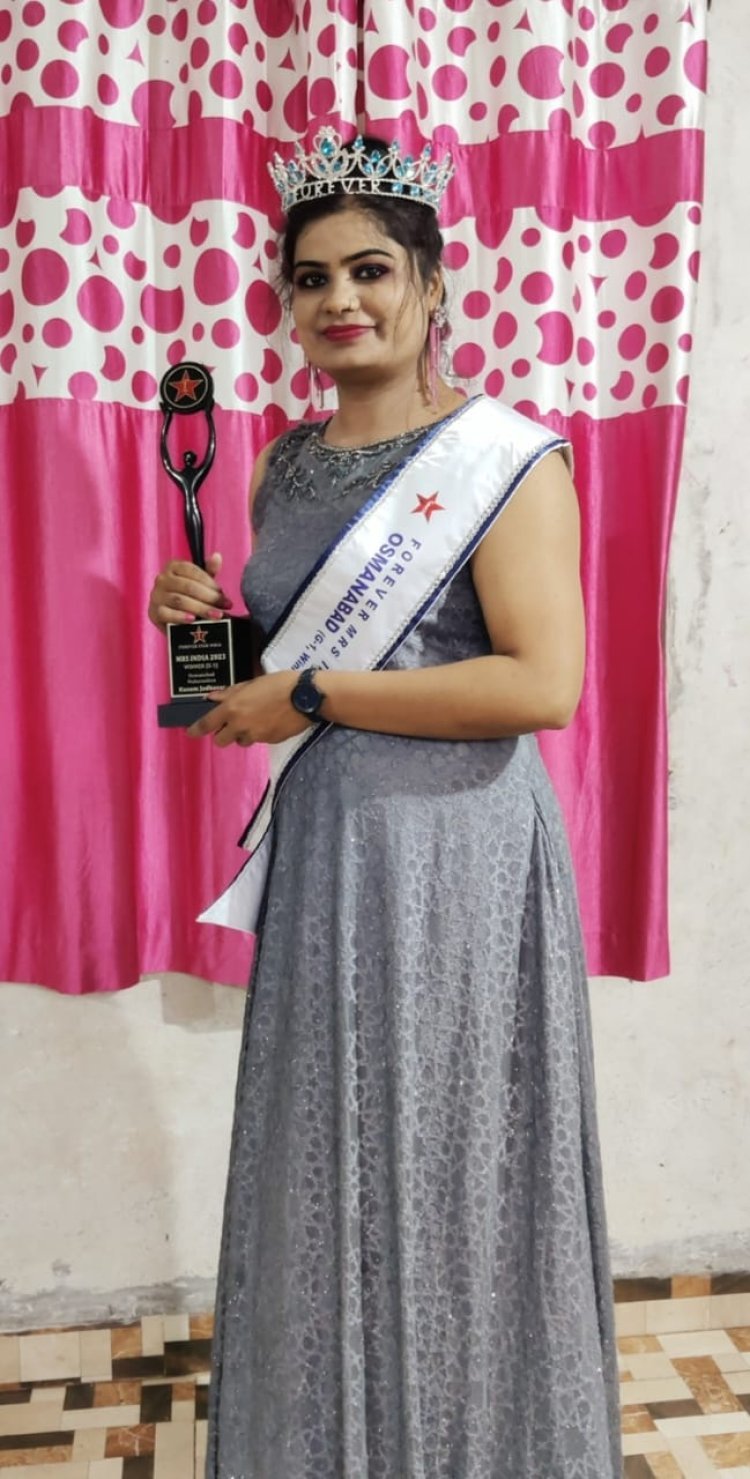 Kusum Jadhavar as Newly Crowned Mrs Osmanabad 2023 organised by Forever Star India