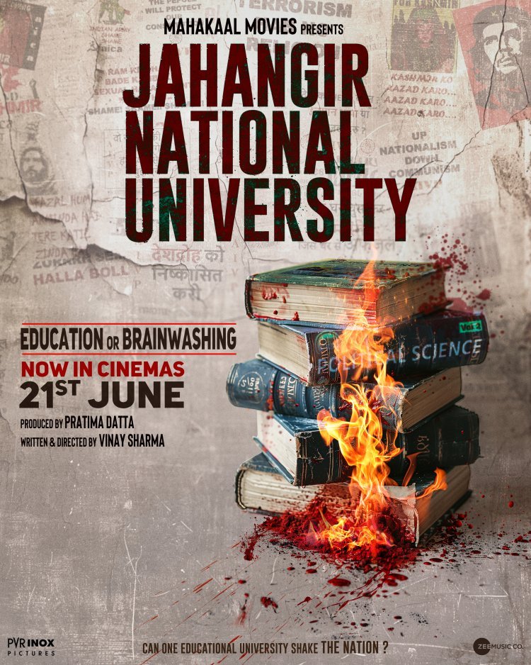 जहांगीर नेशनल यूनिवर्सिटी फिल्म का जेएनयू में छात्र संगठनों ने किया विरोध